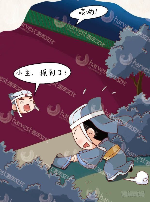 第15集（上）6
