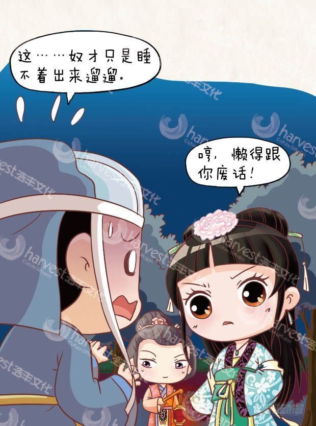 第15集（中）0