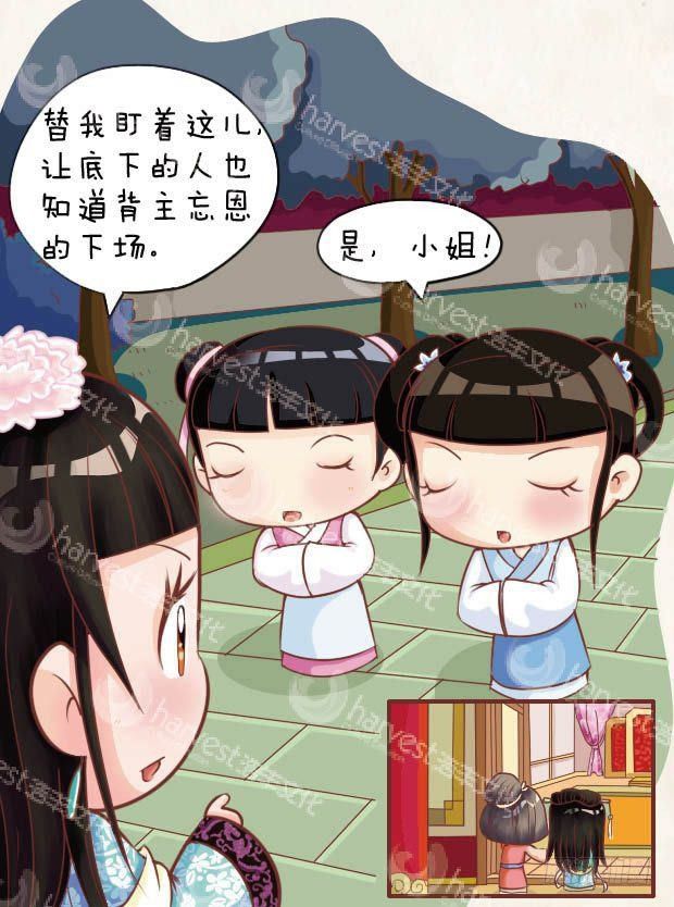第15集（中）3