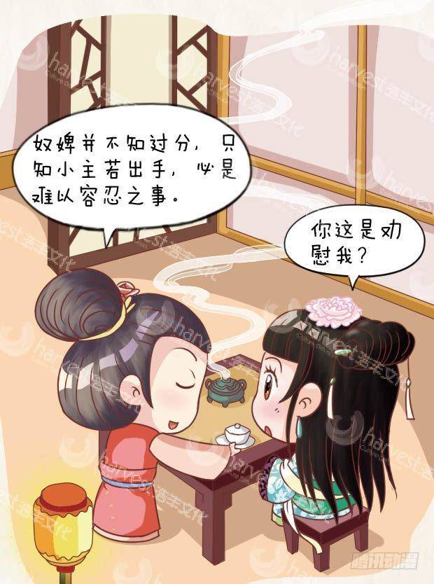第16集（下）0