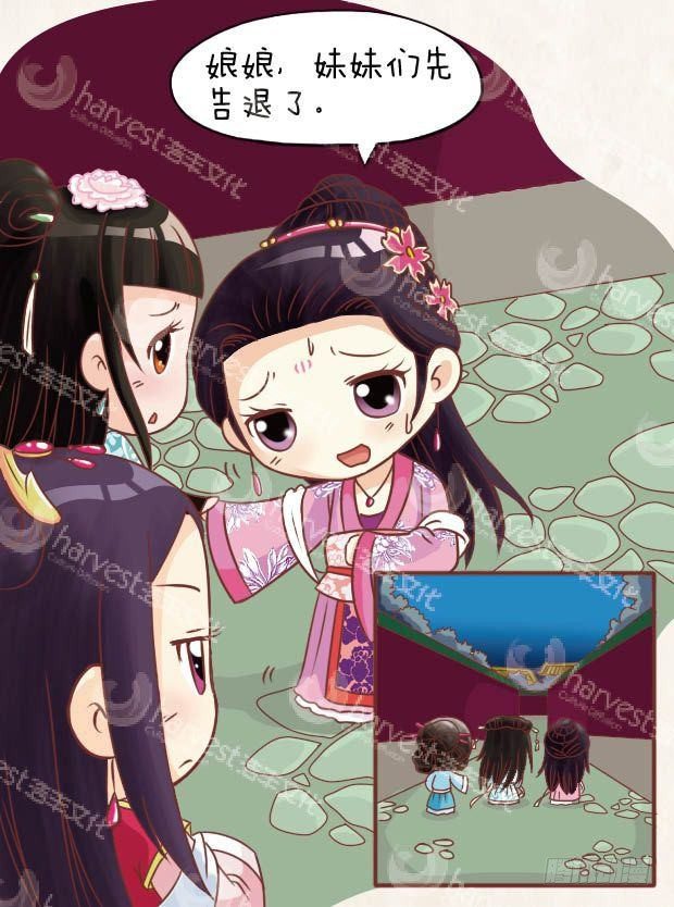 第17集（中）1