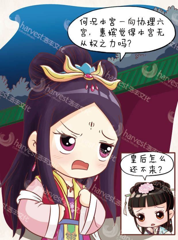 第17集（中）12