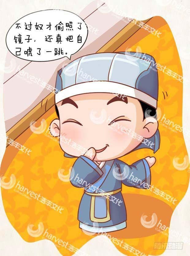 第18集（上）2