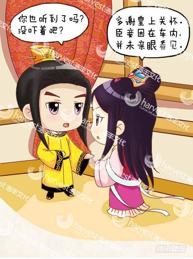 第18集（中）0