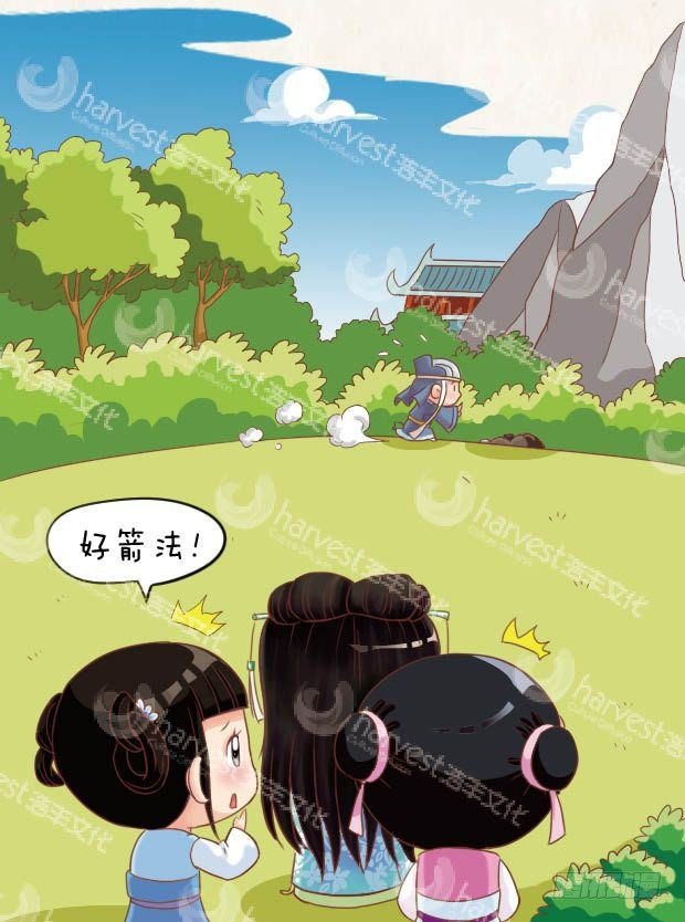 第19集（上）15