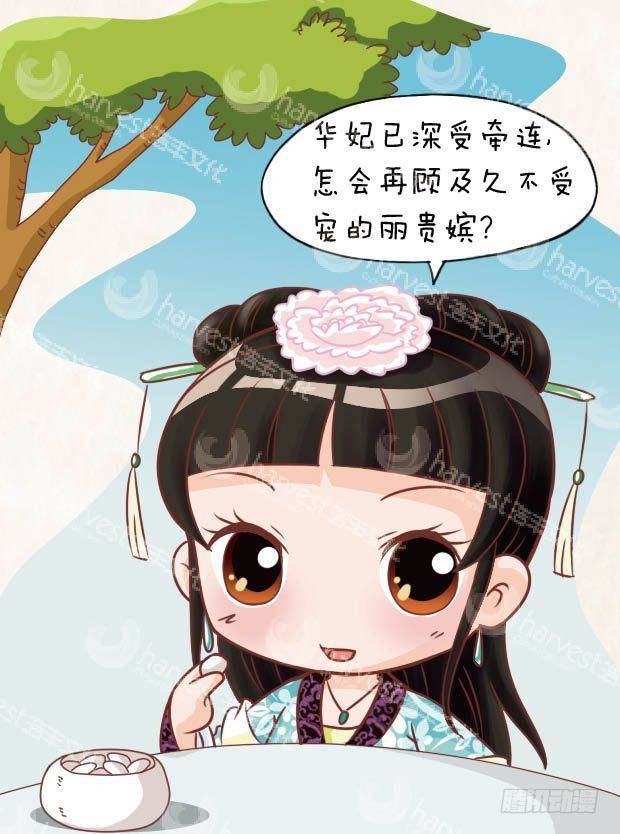 第19集（上）2