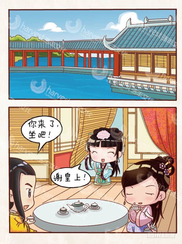 第19集（中）5