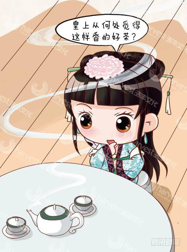 第19集（中）6
