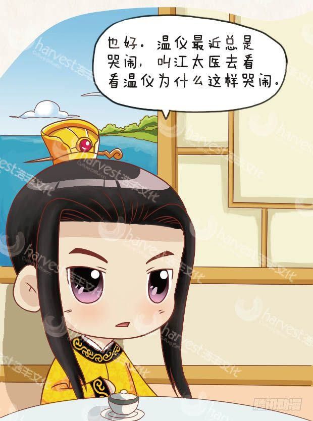 第19集（下）0