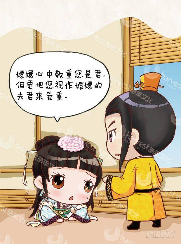 第19集（下）12
