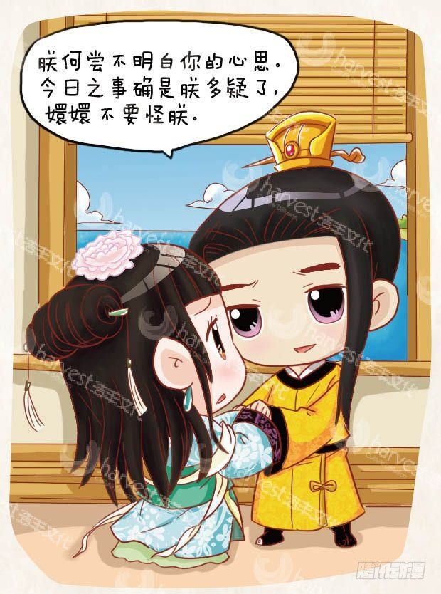 第19集（下）13