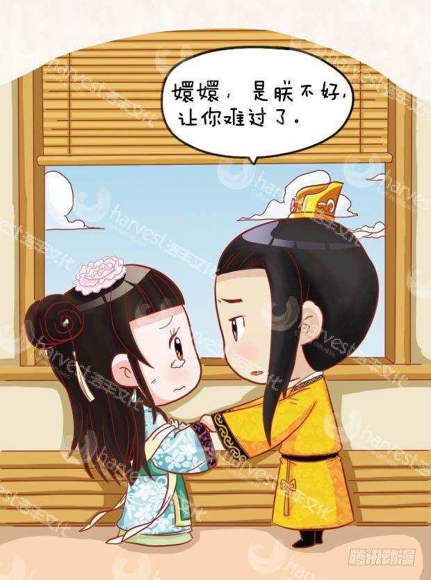 第19集（下）15