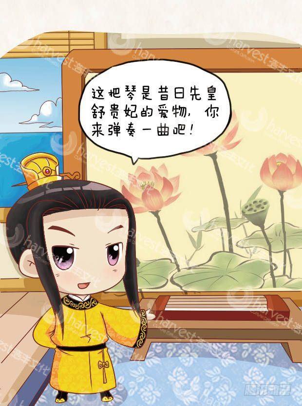第19集（下）2
