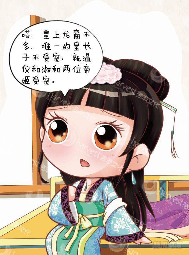 第20集（中）0