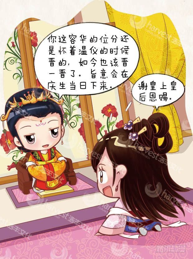 第20集（下）0