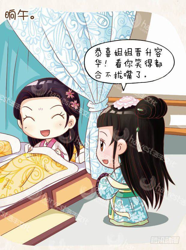 第21集（上）14
