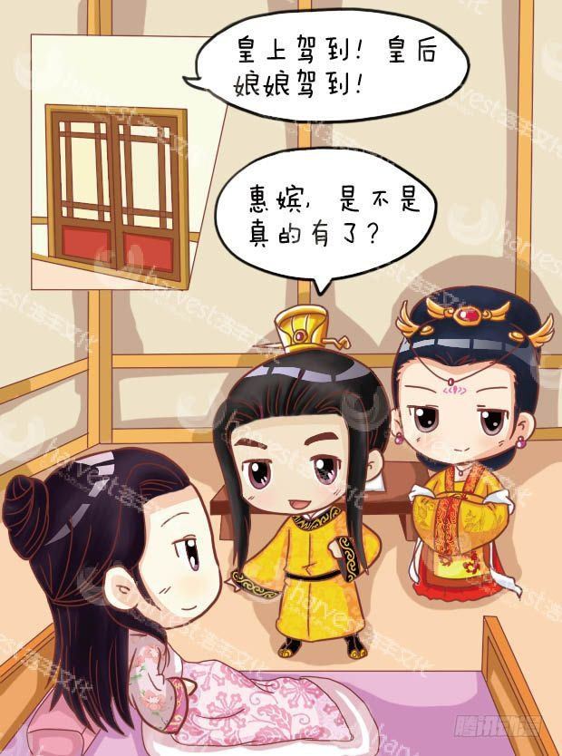第21集（上）5