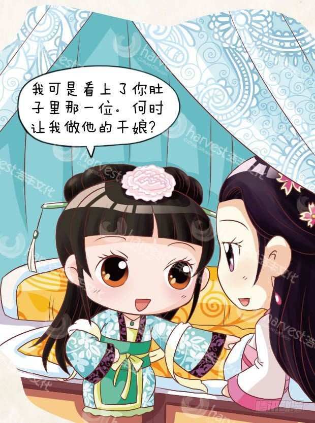 第21集（中）0