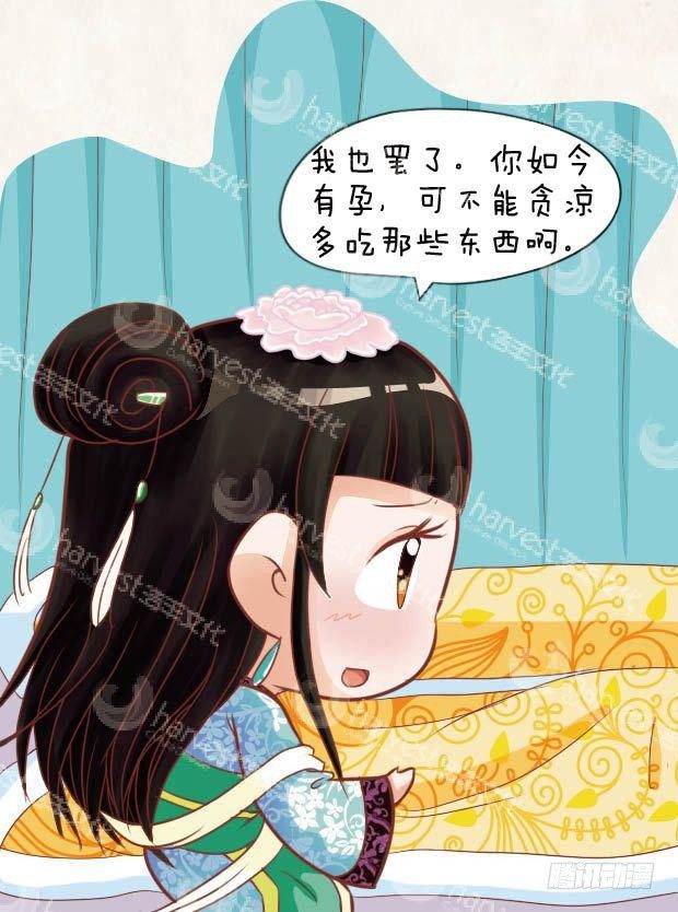 第21集（下）1