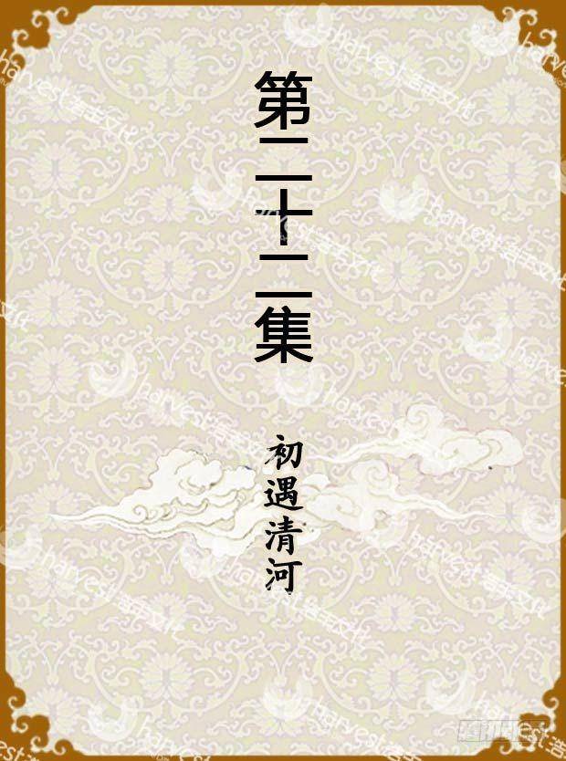 第22集（上）0