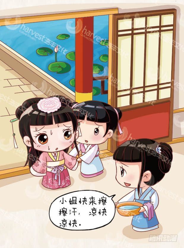第22集（上）13