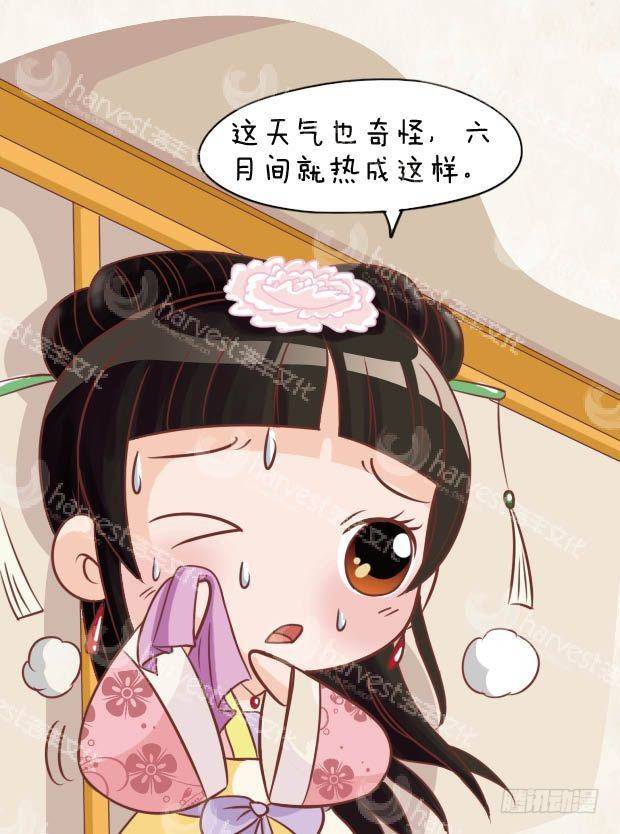 第22集（上）14