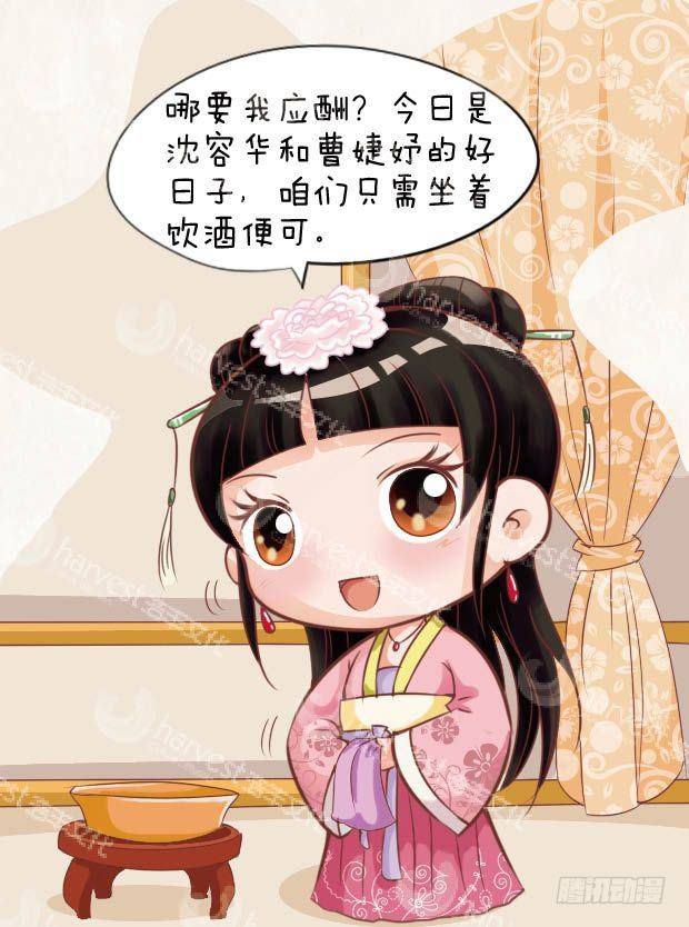 第22集（上）16