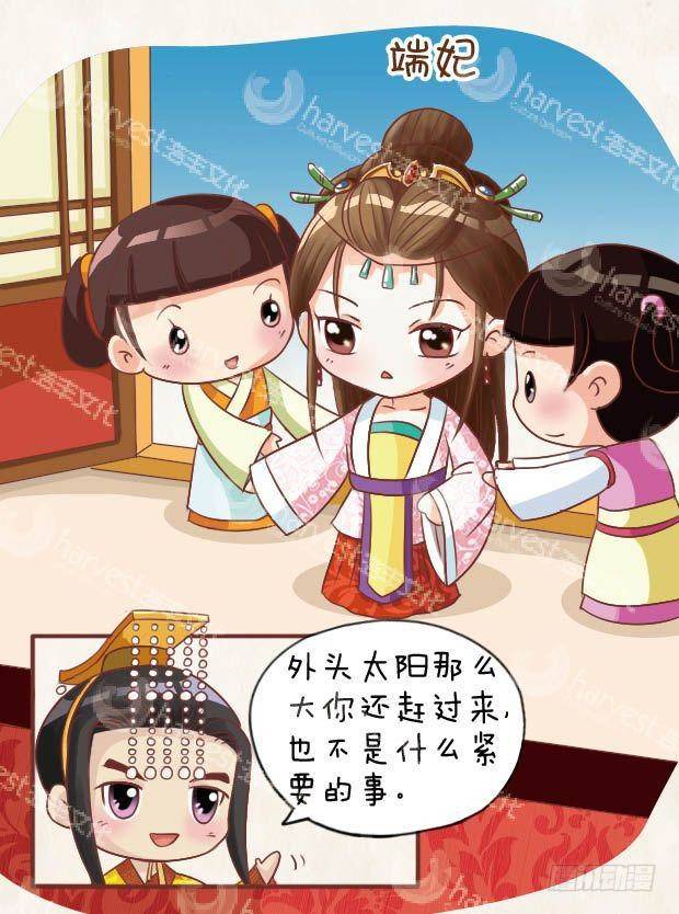 第22集（上）5