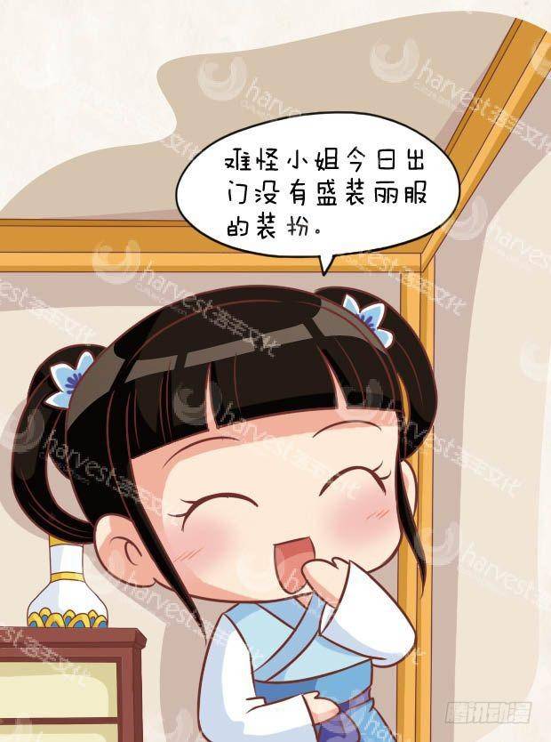 第22集（中）0