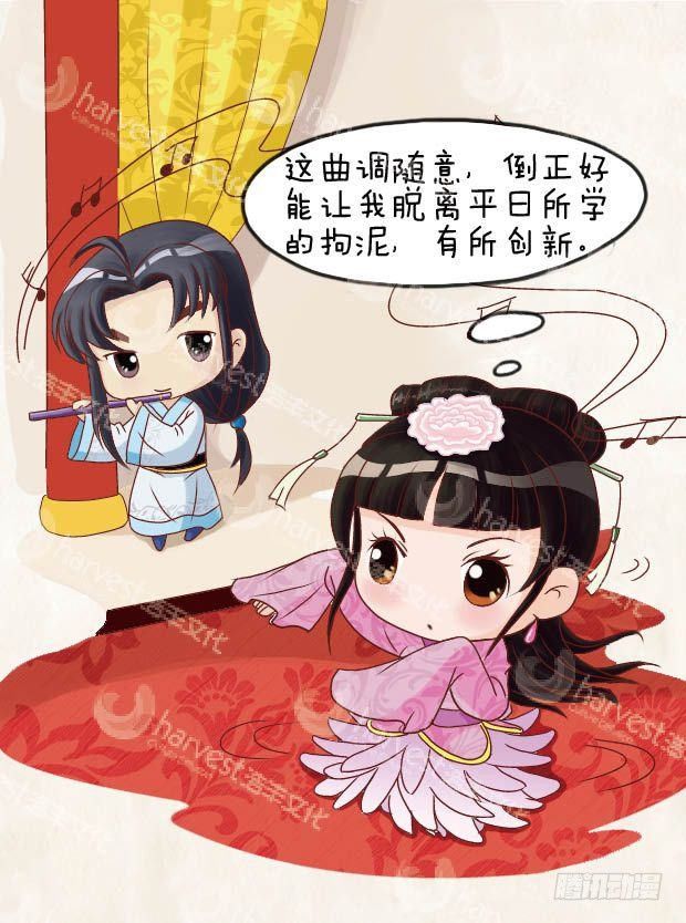 第23集（下）0
