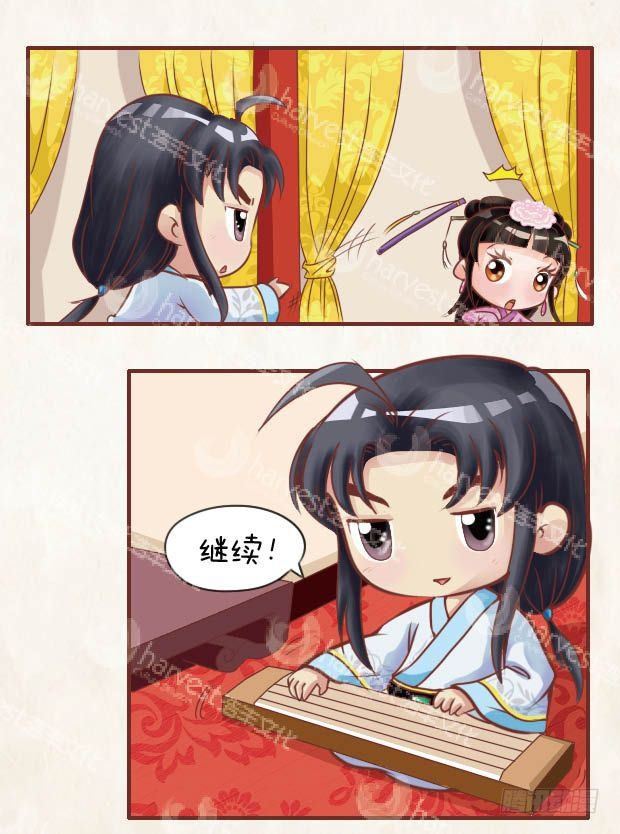 第23集（下）2