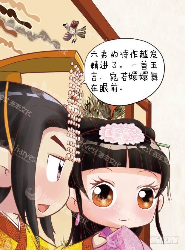 第24集（上）12