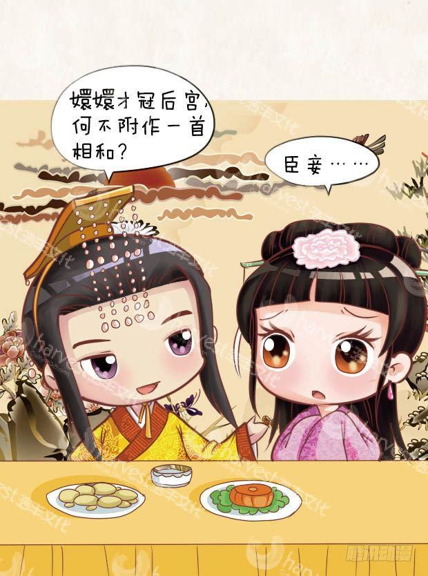 第24集（上）15