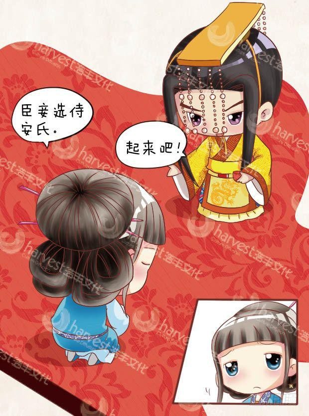 第24集（上）4