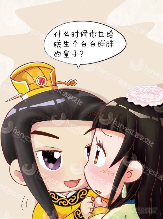 第25集（下）0