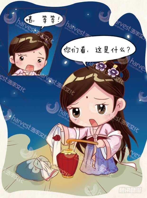 第26集（中）1