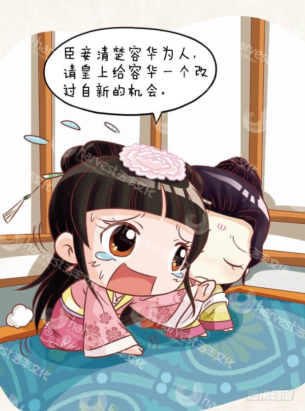第27集（上）11