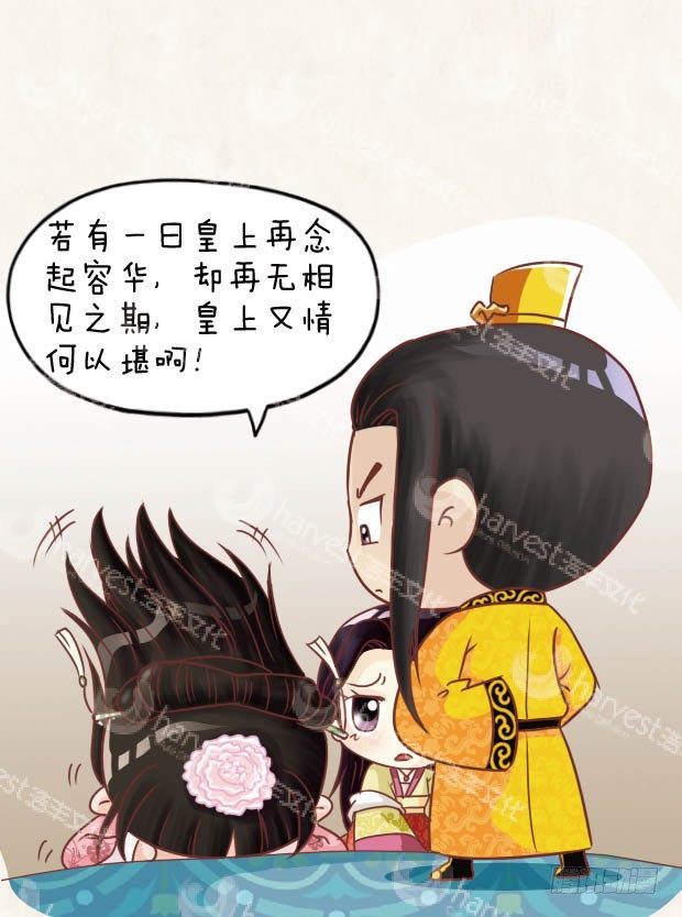第27集（上）12