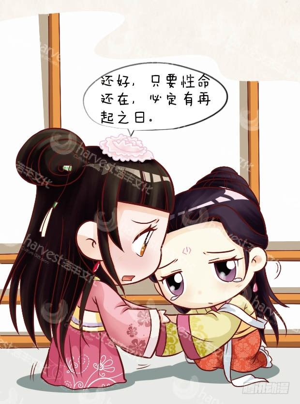 第27集（上）15