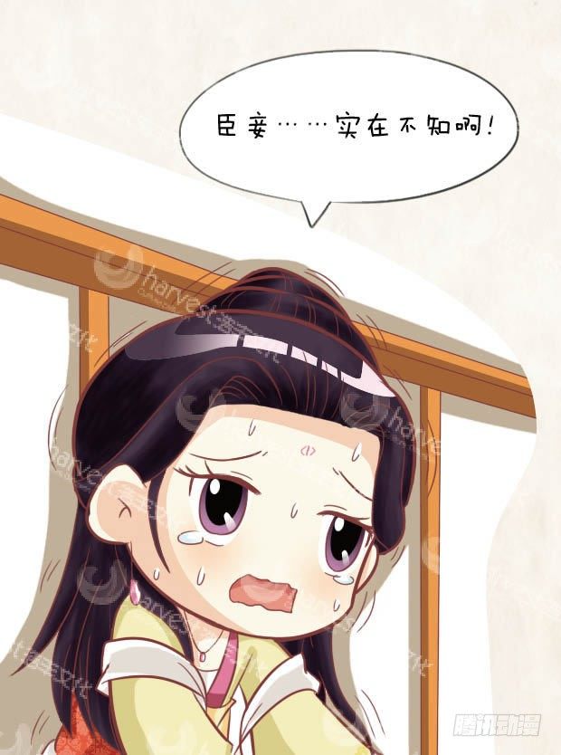 第27集（上）2