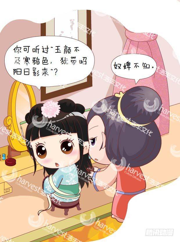第30集（中）0