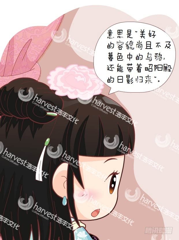 第30集（中）1
