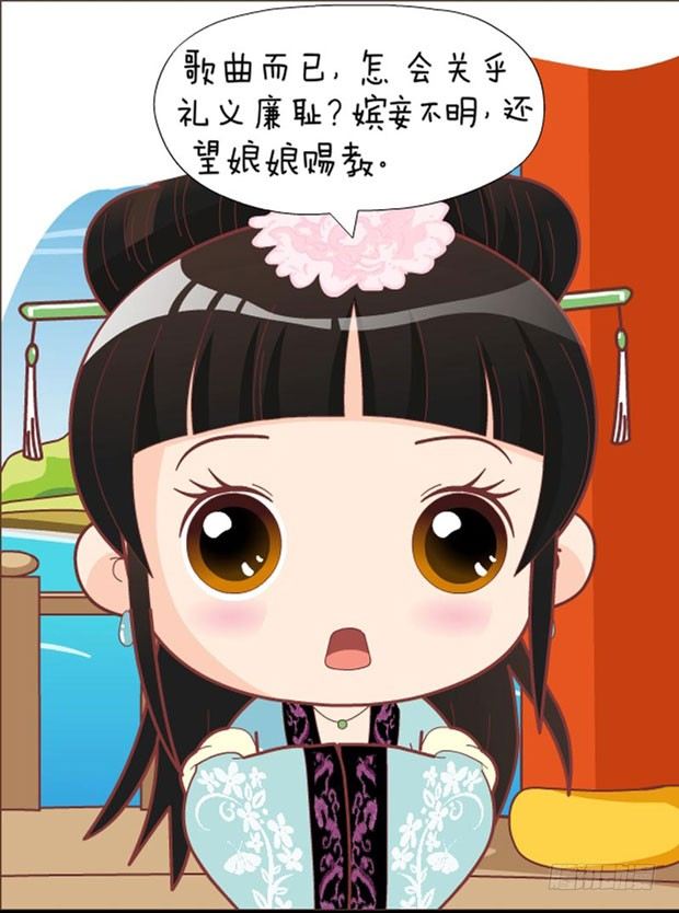 第31集（上）10