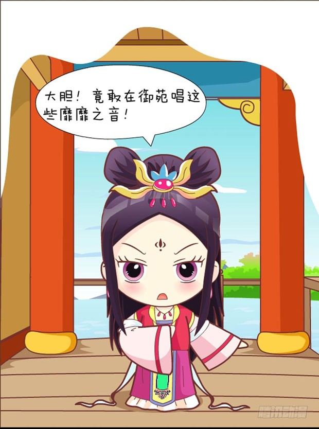 第31集（上）5