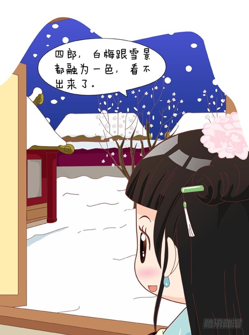 第34集（中）0
