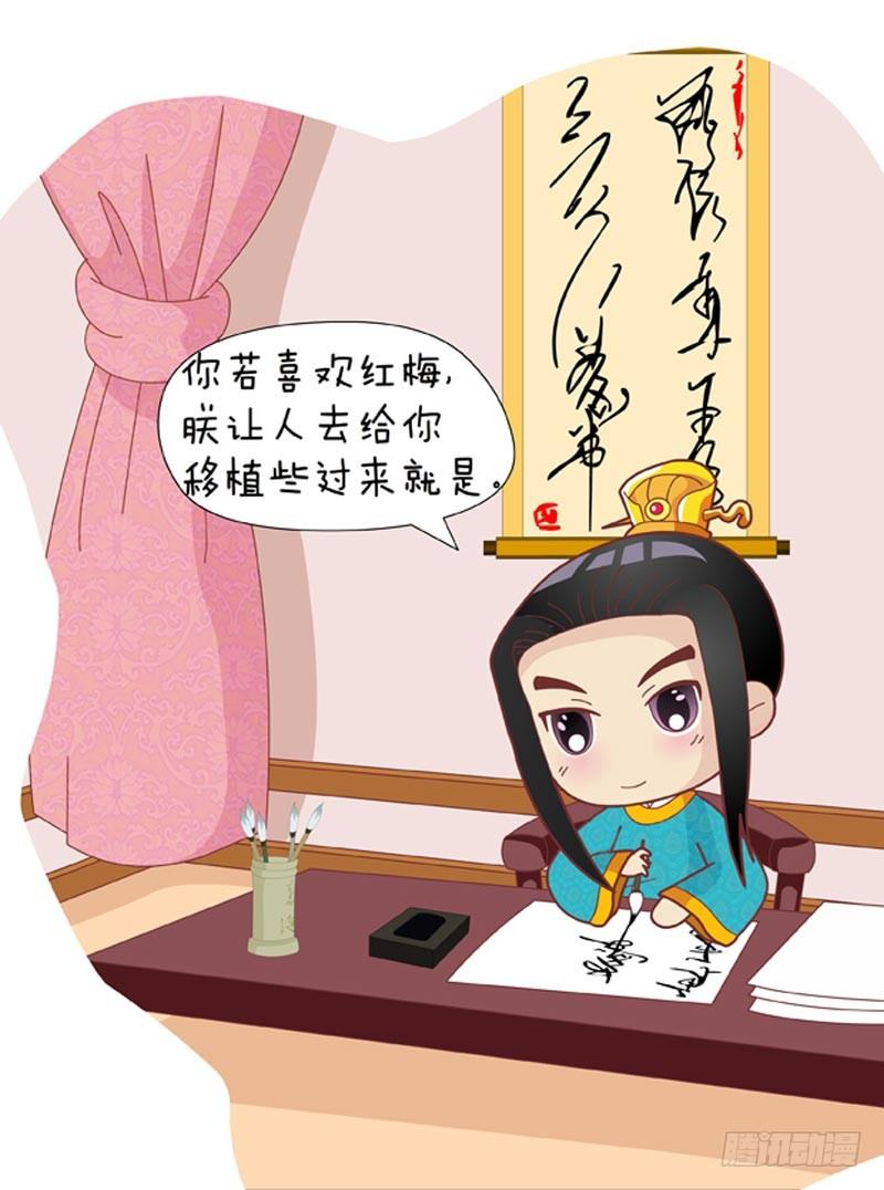 第34集（中）1