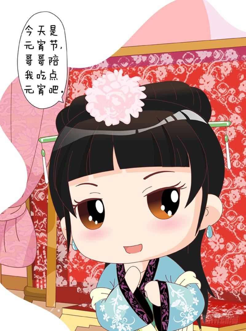第35集（上）10
