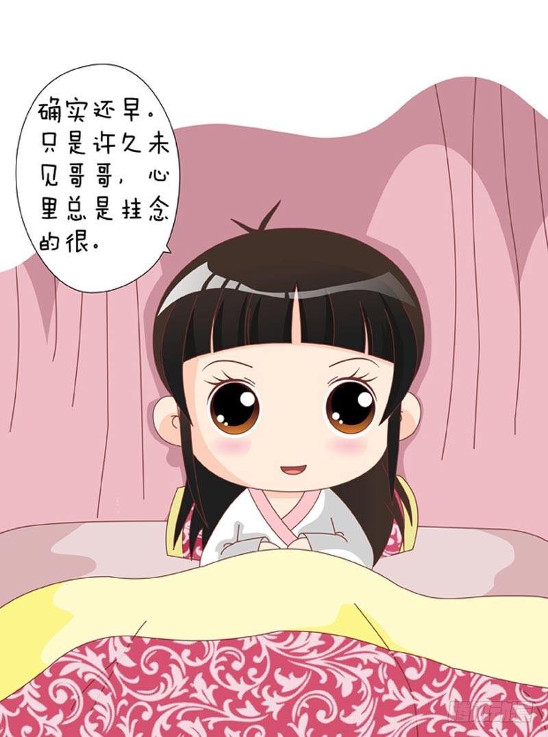 第35集（上）3