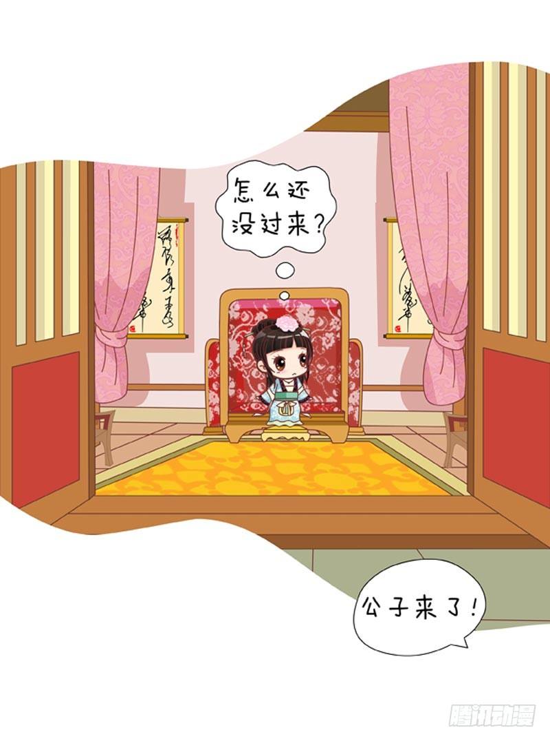 第35集（上）5
