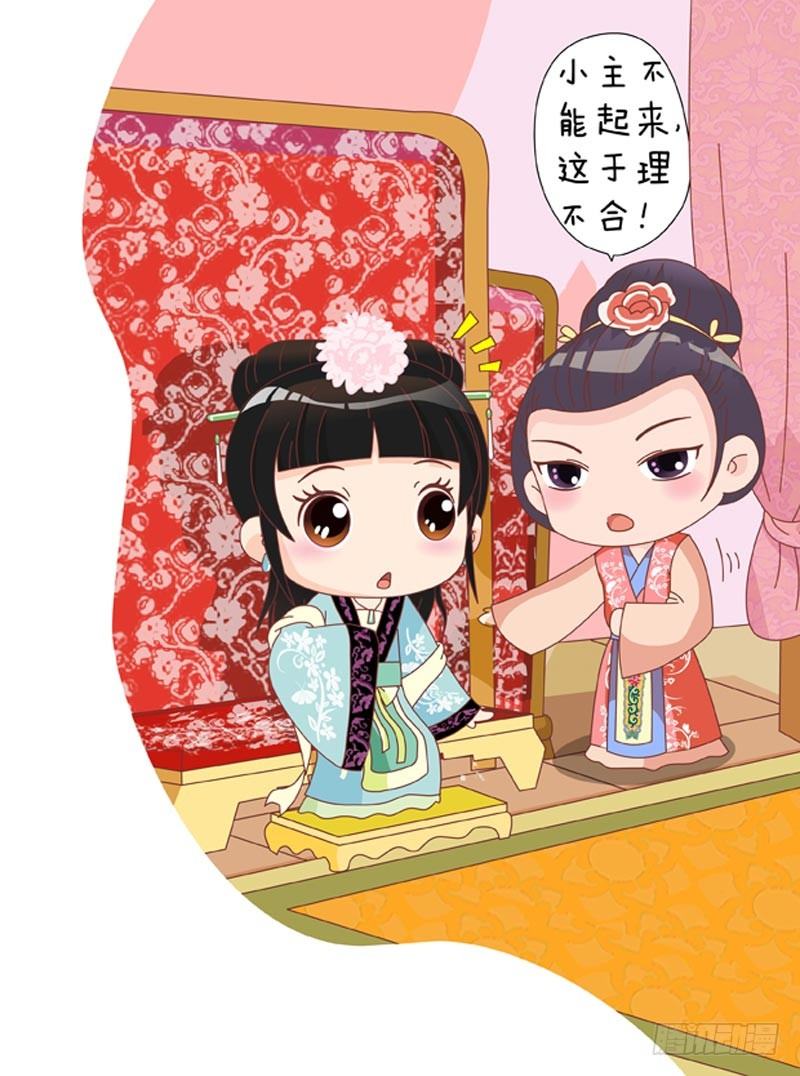 第35集（上）6